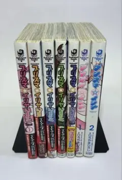 【7冊セット】プリズマイリヤ 1〜2巻／プリズマイリヤ2wei 1〜5巻