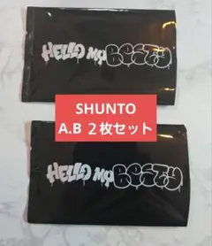 BE:FIRST オンラインくじ SHUNTO トレカ A B 2枚セット
