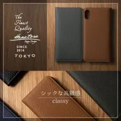 HANATORA iPhone17 ケース 手帳型 ブラック 本革