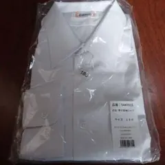 みゆたけし様 リクエスト 2点 まとめ商品