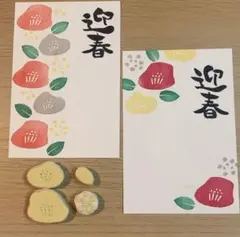 りんご様専用　謹賀新年　迎春小物　椿の花