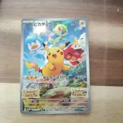 2026年最新】ポケモン バイオレット ソフトの人気アイテム - メルカリ
