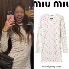 miumiu リブ編み ジャージー ドレスのサムネイル