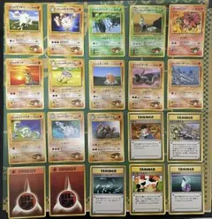 タケシのポケモンカード、トレーナー、かくとうエネルギー20枚セット