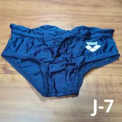 arena ネイビー 水着 男の子用