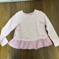 ケイトスペードピンクフリルT130