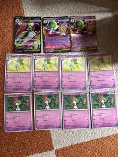 メガサーナイトex RR SR進化ラインセット　まとめ売り