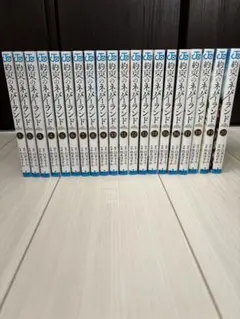 約束のネバーランド　全巻