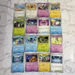 ポケモンカード しぶぞー イラスト まとめ売り 15枚せっと - メルカリ