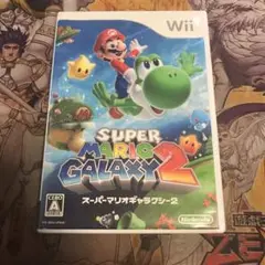 スーパーマリオギャラクシー2 wii ソフト