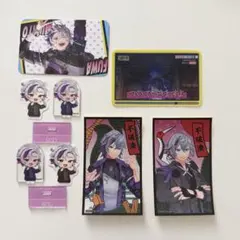 不破湊 まとめ売り - メルカリ