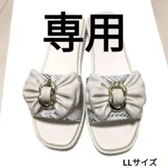 2PINK リボンサンダル LLサイズ