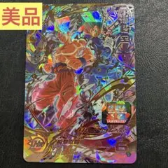 美品　ドラゴンボールヒーローズ UGM1-SEC2 孫悟空 ベジータ SEC 新