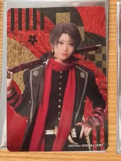 刀ミュ 10周年 東京ドーム 目出度歌誉花舞 加州清光 ランダムカード 佐藤流司