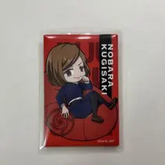 呪術廻戦　缶バッチ　釘崎野薔薇