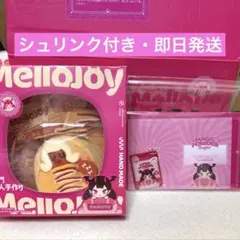 新品未開封】Mellojoy メロジョイ 贅沢スフレ クリーミークリーム