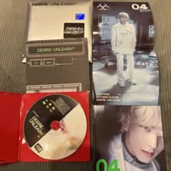 ENHYPEN DESIRE: UNLEASH エンジンバージョン