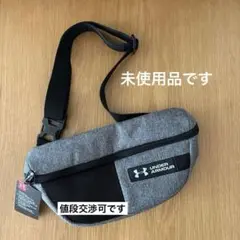 UNDER ARMOUR バッグ