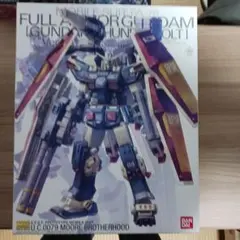 2026年最新】ガンプラ 未組立 mgの人気アイテム - メルカリ
