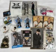 THE RAMPAGE 長谷川慎グッズセット【15点】