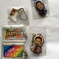 EXILE MATSU ガチャセット