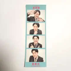 2025年最新】ダイタク ステッカーの人気アイテム - メルカリ