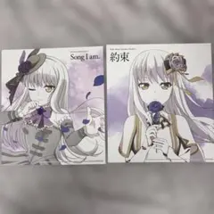 10th anniversary Roselia 湊 友希那 - メルカリ