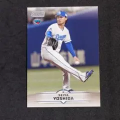 Item thumbnail for item 4590d958-8e42-4dd4-b4e6-ea650b87f631