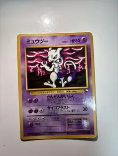 2026年最新】拡張シート第3弾緑版の人気アイテム - メルカリ