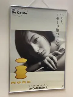 Item thumbnail for item 44496844-e1ad-4c76-950d-2866d9a3c28f