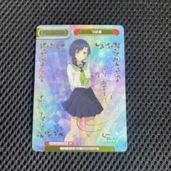 2025年最新】Reバース しかのこの人気アイテム - メルカリ