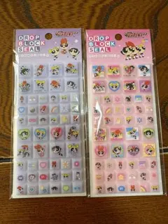タイルシール　パワーパフガールズ　2種類セット