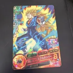 ドラゴンボールヒーローズ カードセット 孫悟空 ベジータ ベジット