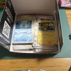 Item thumbnail for item 00731649-2277-43c1-979b-7679984ea408