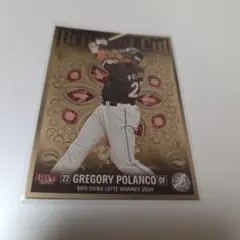 Item thumbnail for item cb18b539-9b39-4295-bfd9-e369935cf398