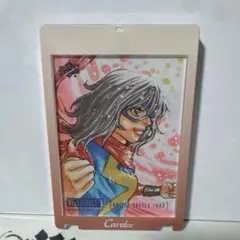 Item thumbnail for item 975d232a-46d1-480a-88aa-bae37ad6cfa2