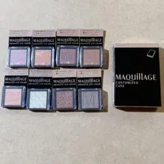 MAQuillAGE DRAMATIC EYE COLOR 8色セット