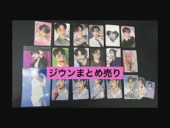 【キムジウン】zb1トレカ等まとめ売り