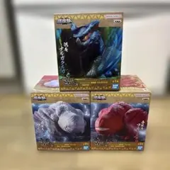 【未開封／送料込／３個セット】モンスターハンター　フィギュア
