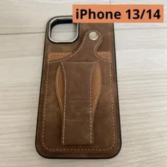 iPhone 13/14 ケース　iPhoneケース　スマホケース