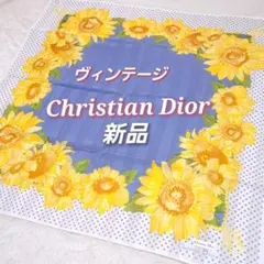 新品　ヴィンテージ　クリスチャンディオール　ひまわり　ボイルストライプ　ハンカチのサムネイル