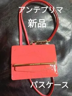 Item thumbnail for item 0f885ffd-5415-40fb-8855-3ab395220fce