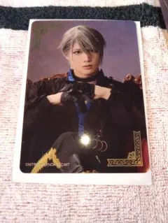 刀ミュ【静かなる夜半の寝ざめ】クリアカード　ライブver. 山姥切長義C