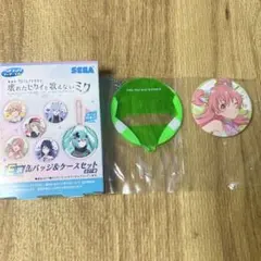 セガラッキーくじ プロセカ 桃井愛莉 E賞 缶バッジ