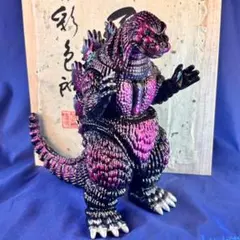 マーミット ゴジラ 1995 KIRIBAKO2 後藤彩色所 カスタム ペイント