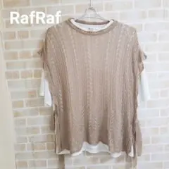 RafRaf ベスト Tシャツ セット