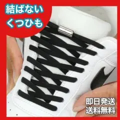 sin様 リクエスト 2点 まとめ商品