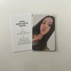 kabu様 リクエスト 2点 まとめ商品