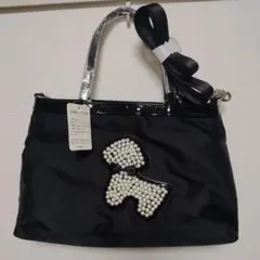 Item thumbnail for item 52d5c2c1-f060-43e2-a7ed-2805bf03fb1c