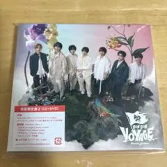 なにわ男子 BON BON VOYAGE 初回限定盤2